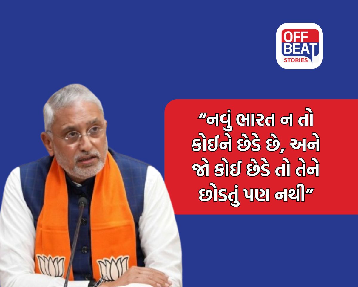 PM મોદીનો 'વર્લ્ડ રેકોર્ડ'