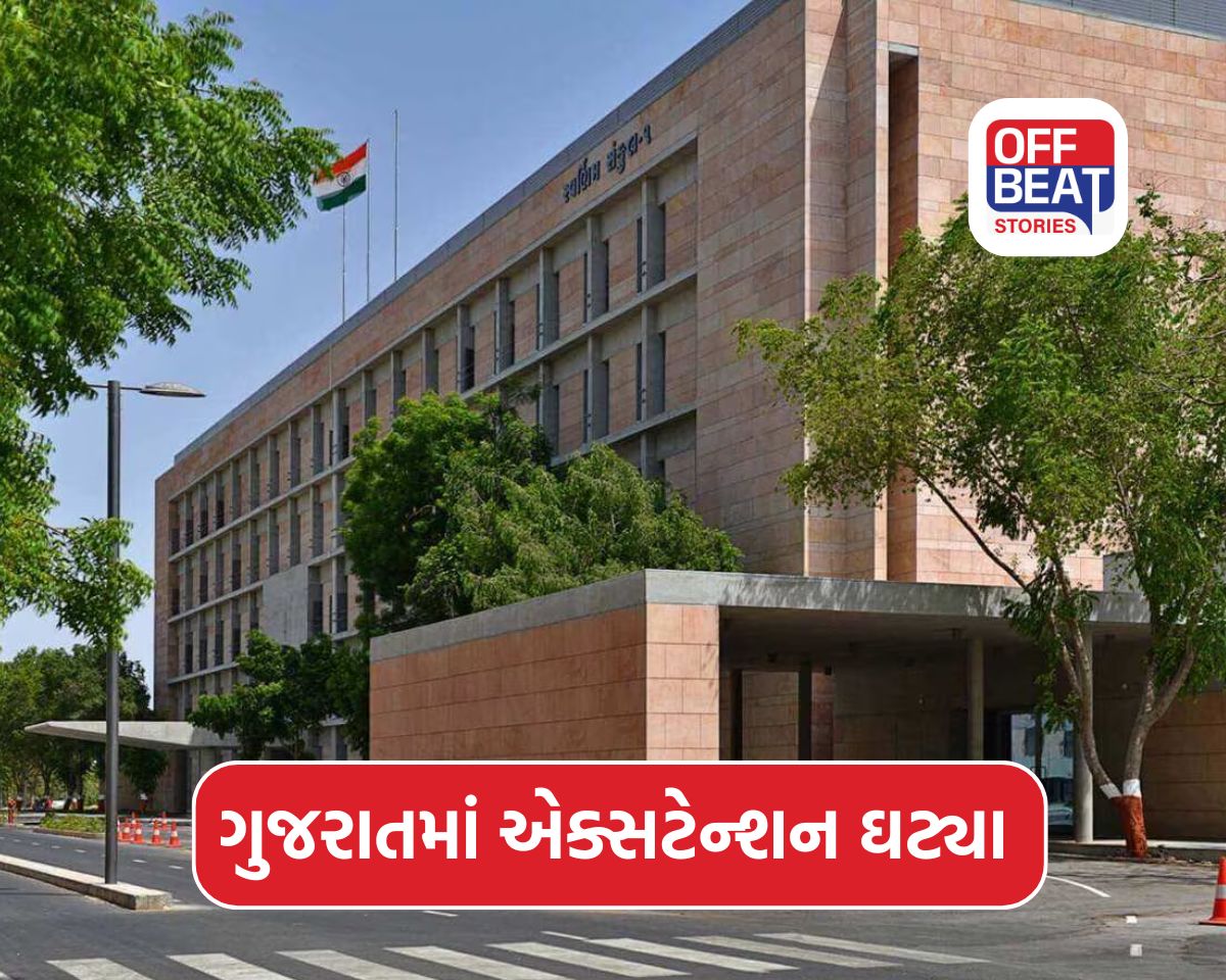 ગાંધીનગરમાં મોટો વહીવટી ફેરફાર