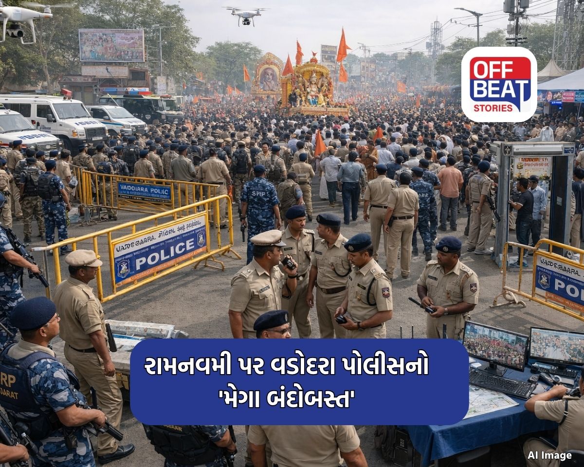 vadodara police on ramnavami