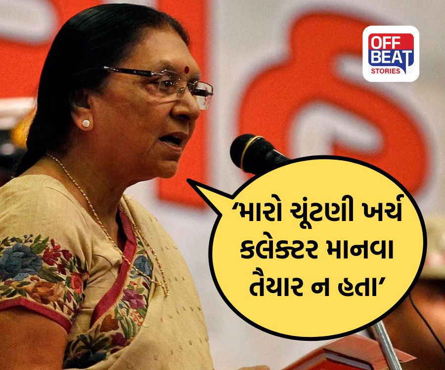 ‘મારો ચૂંટણી ખર્ચ માત્ર 15 થી 25 લાખ જ થતો, કલેક્ટર માનવા તૈયાર ન હતા’