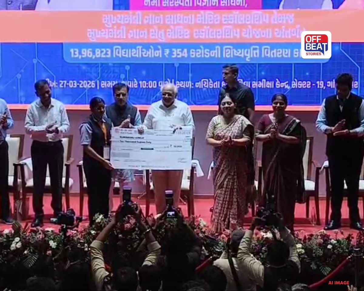 નમો સરસ્વતી અને નમો લક્ષ્મી યોજના હેઠળ