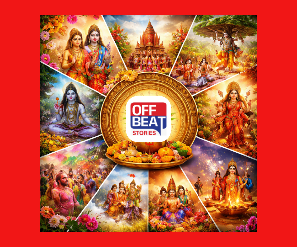 ચૈત્રથી ફાલ્ગુન સુધી