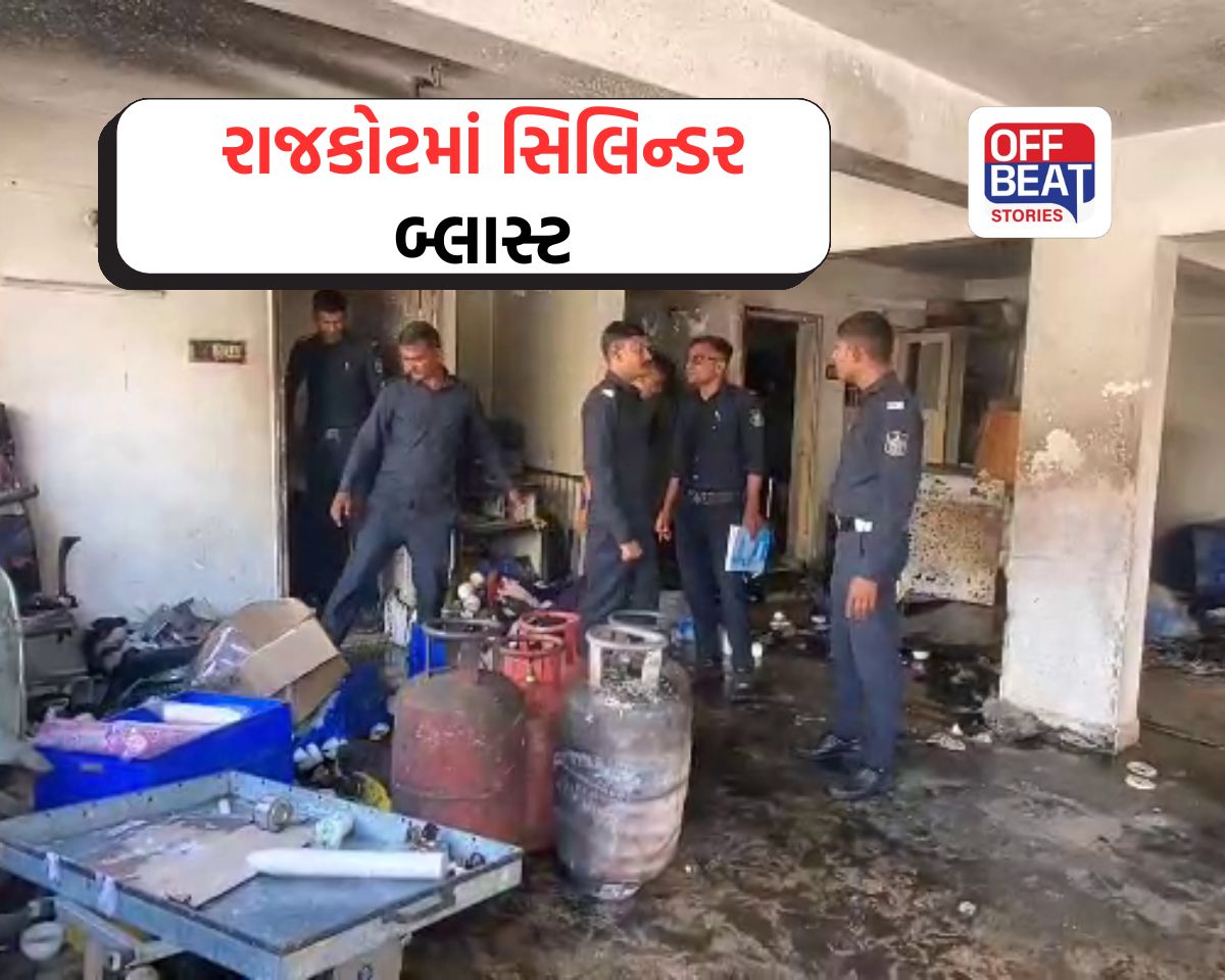 રાજકોટની સાધના સોસાયટીમાં પ્રચંડ ધડાકો