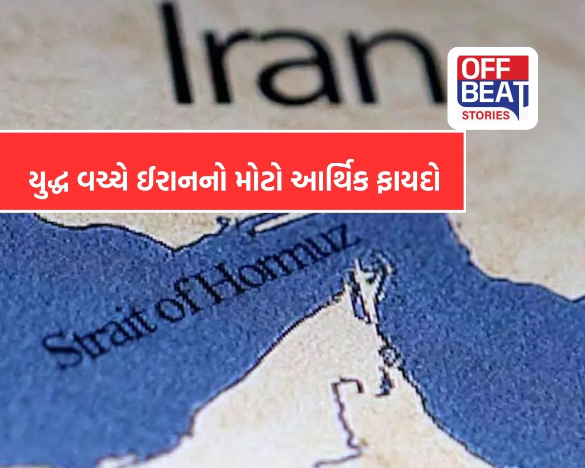 US-Israelના હુમલા વચ્ચે પણ ઈરાન થયું માલામાલ!