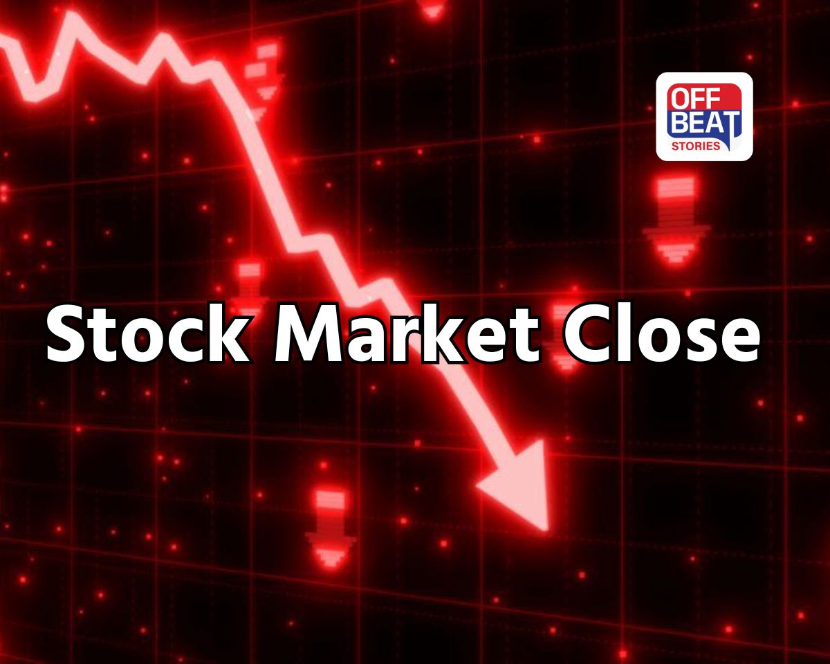 લાલ નિશાનમાં બંધ થયું બજાર