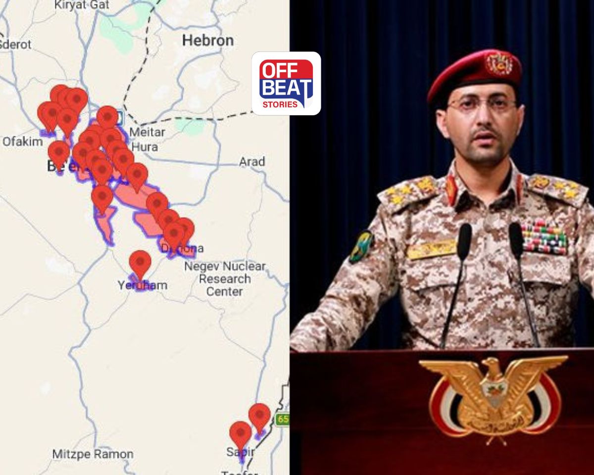 ઈરાન-હિઝબુલ્લાહ બાદ હવે યમનની એન્ટ્રી