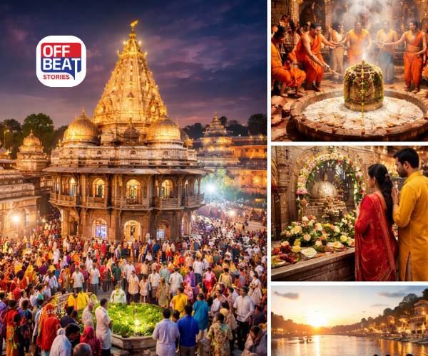 મહાકાલના દર્શન માટે જઈ રહ્યા છો?