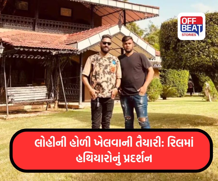 વડોદરામાં ગેંગવોરના એંધાણ: ‘હાથ કાપીને ઘરે મોકલીશું’