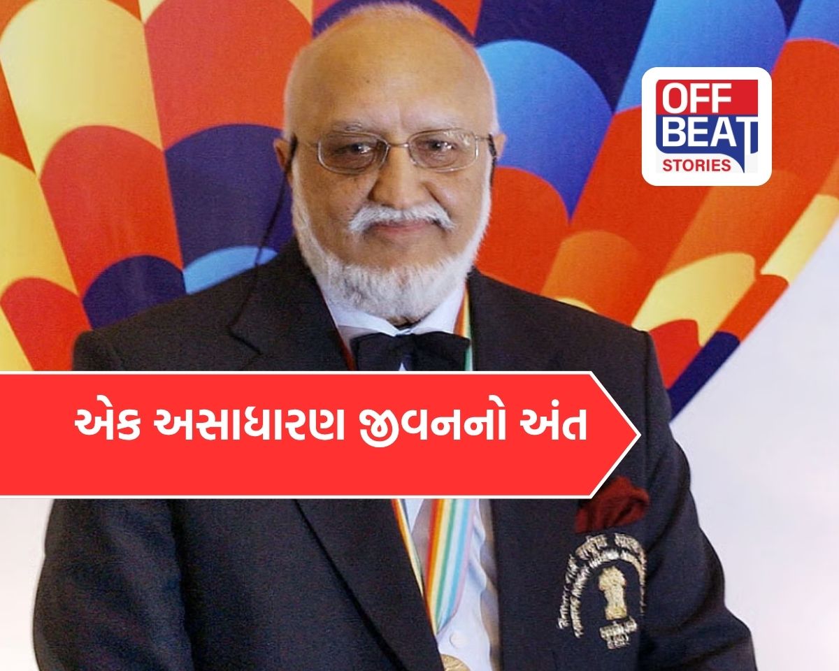 રેમન્ડના પૂર્વ ચેરમેન અને પદ્મ ભૂષણ વિજયપત સિંઘાનિયાનું 87 વર્ષે નિધન