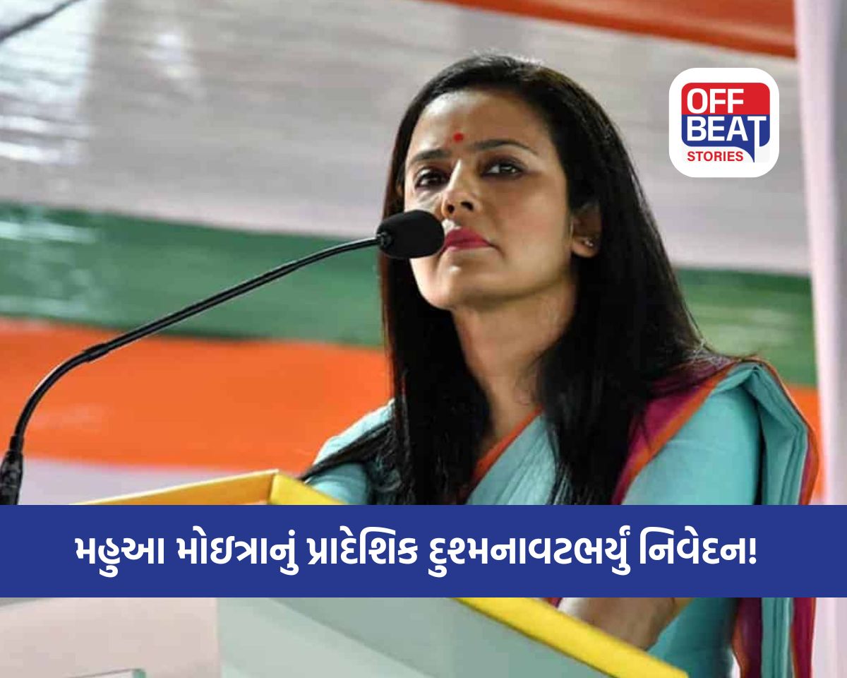 ગુજરાતી vs મરાઠી બાદ હવે ગુજરાતી vs બંગાળી વિવાદ