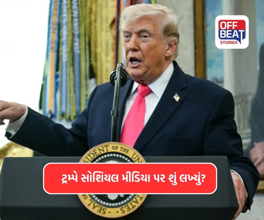 ‘હોર્મુઝ સ્ટ્રેટ ખોલો, નહીં તો...’,