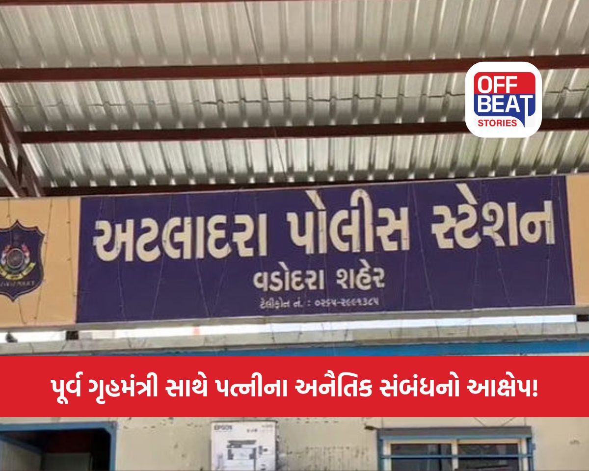 "મારી પત્નીના પૂર્વ DyCM સાથે અનૈતિક સંબંધો..."