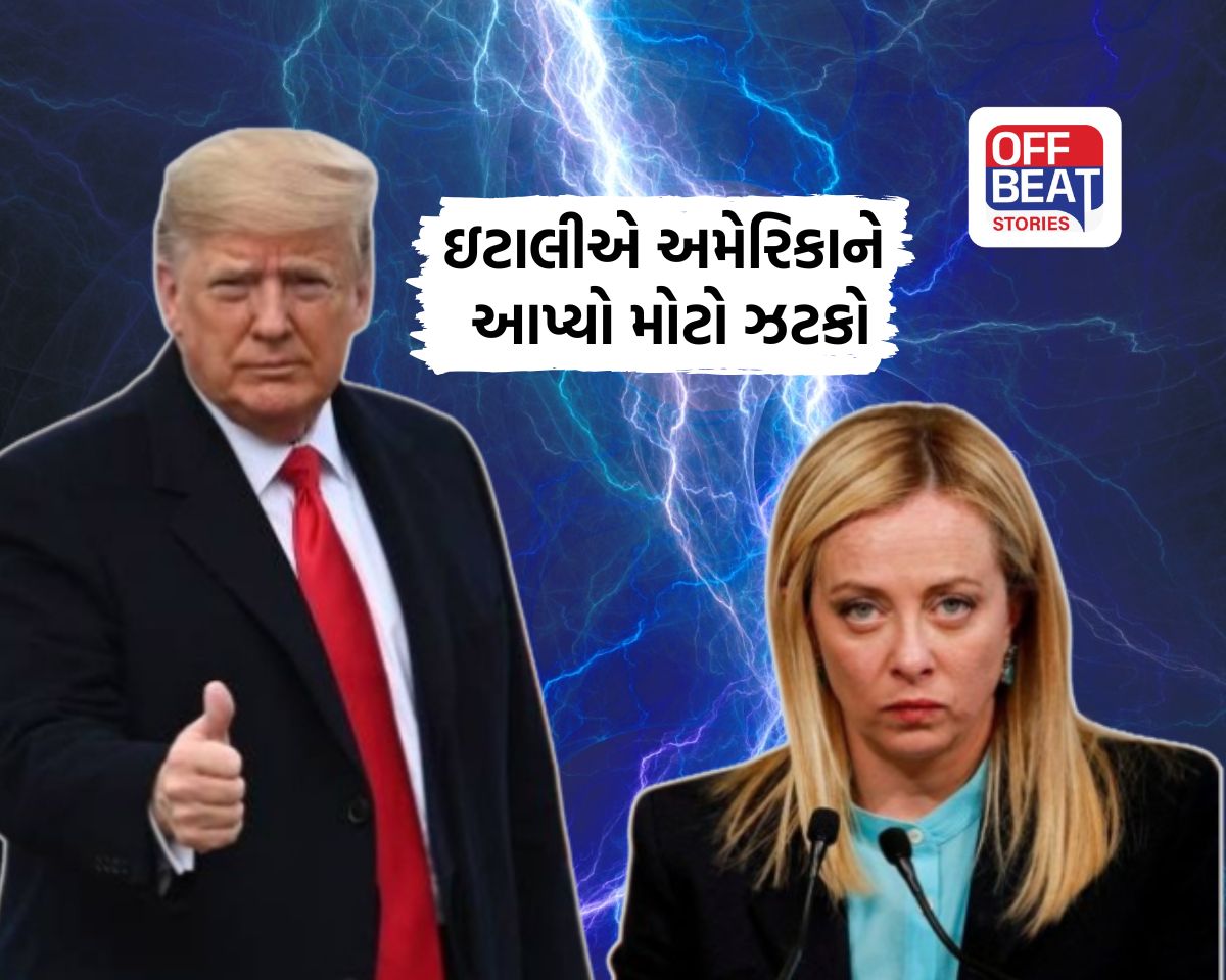 અમેરિકા એકલું પડ્યું!