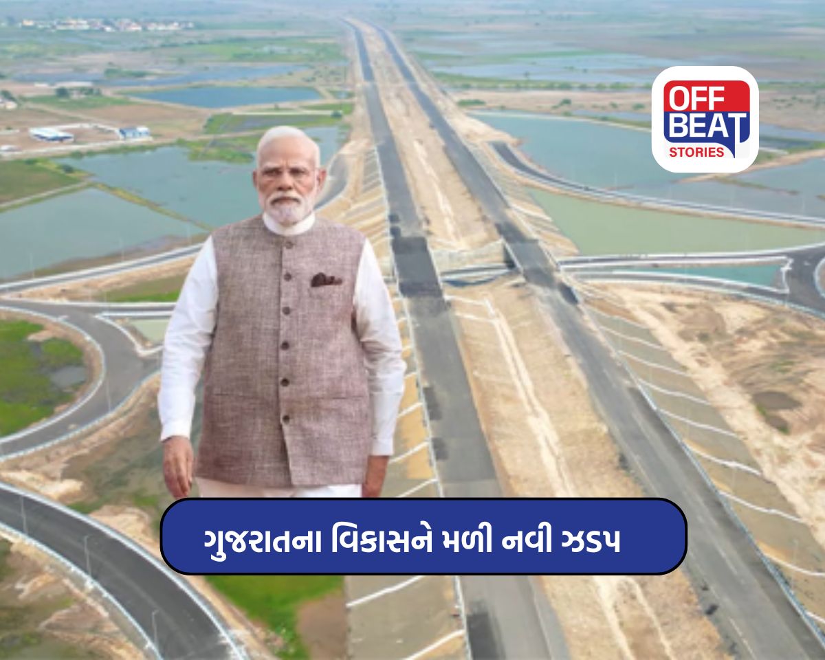 PM મોદીએ કર્યું અમદાવાદ-ધોલેરા એક્સપ્રેસ-વેનું લોકાર્પણ