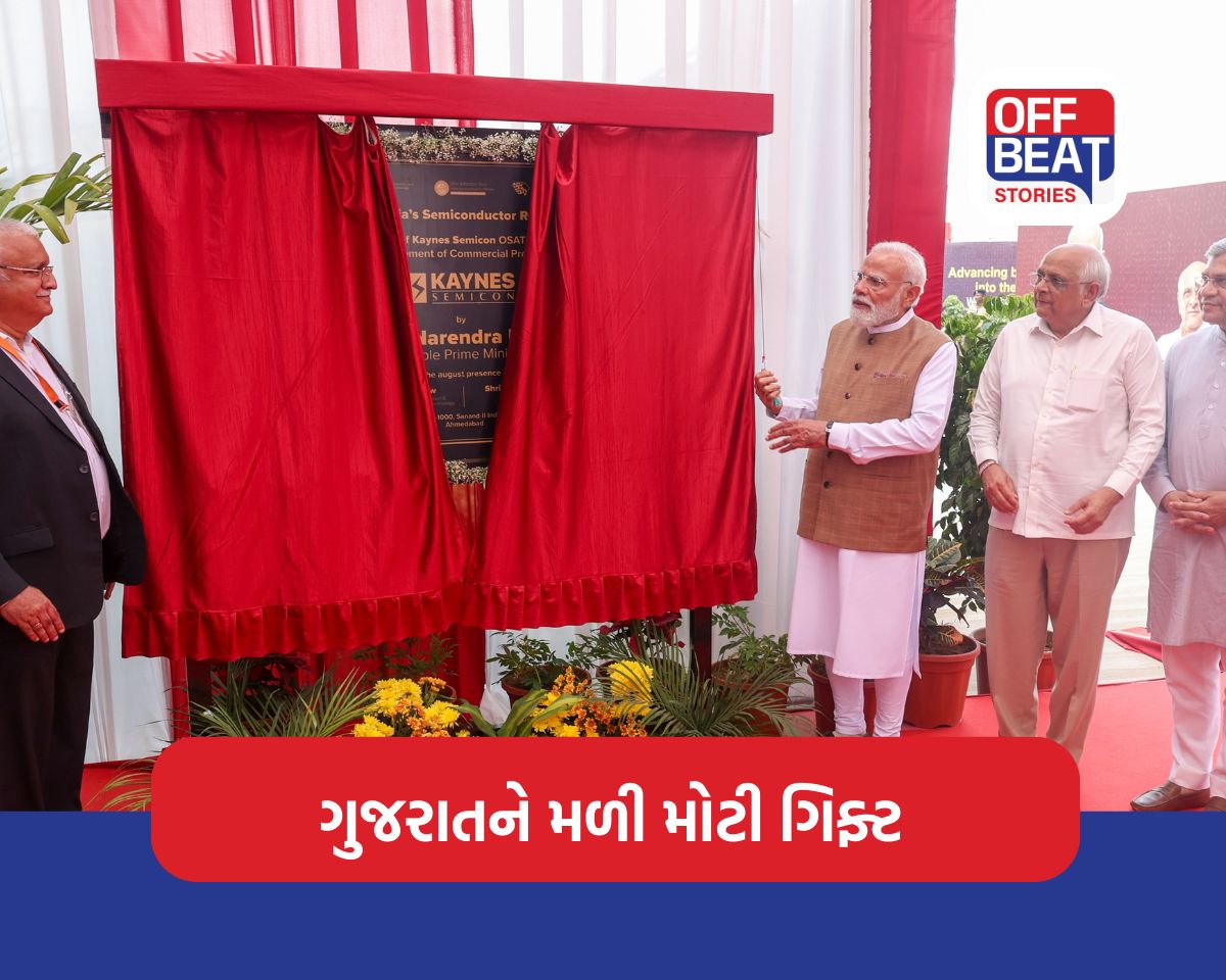 વાવ-થરાદમાં વિકાસનો મહાવિસ્ફોટ