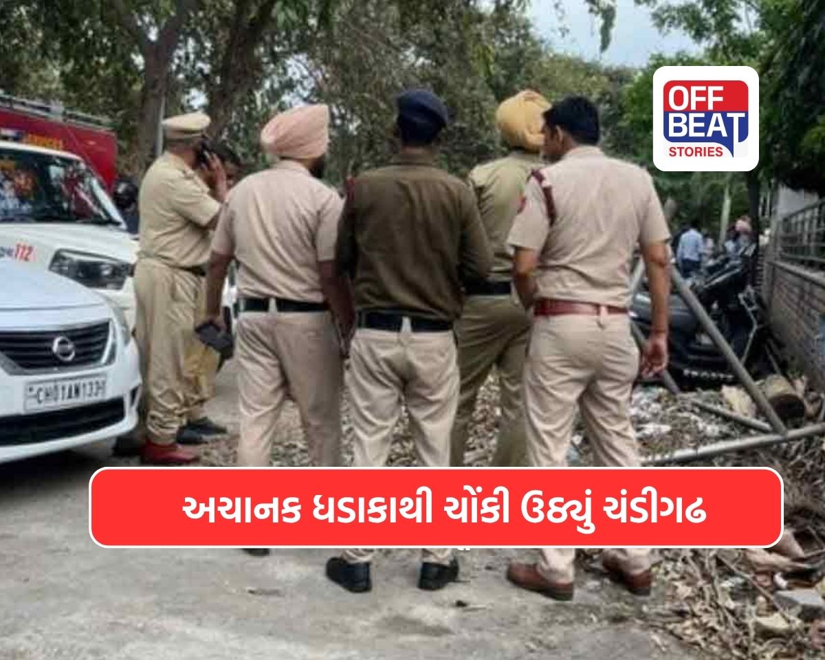 ચંદીગઢમાં પંજાબ BJP કાર્યાલય બહાર ધડાકો