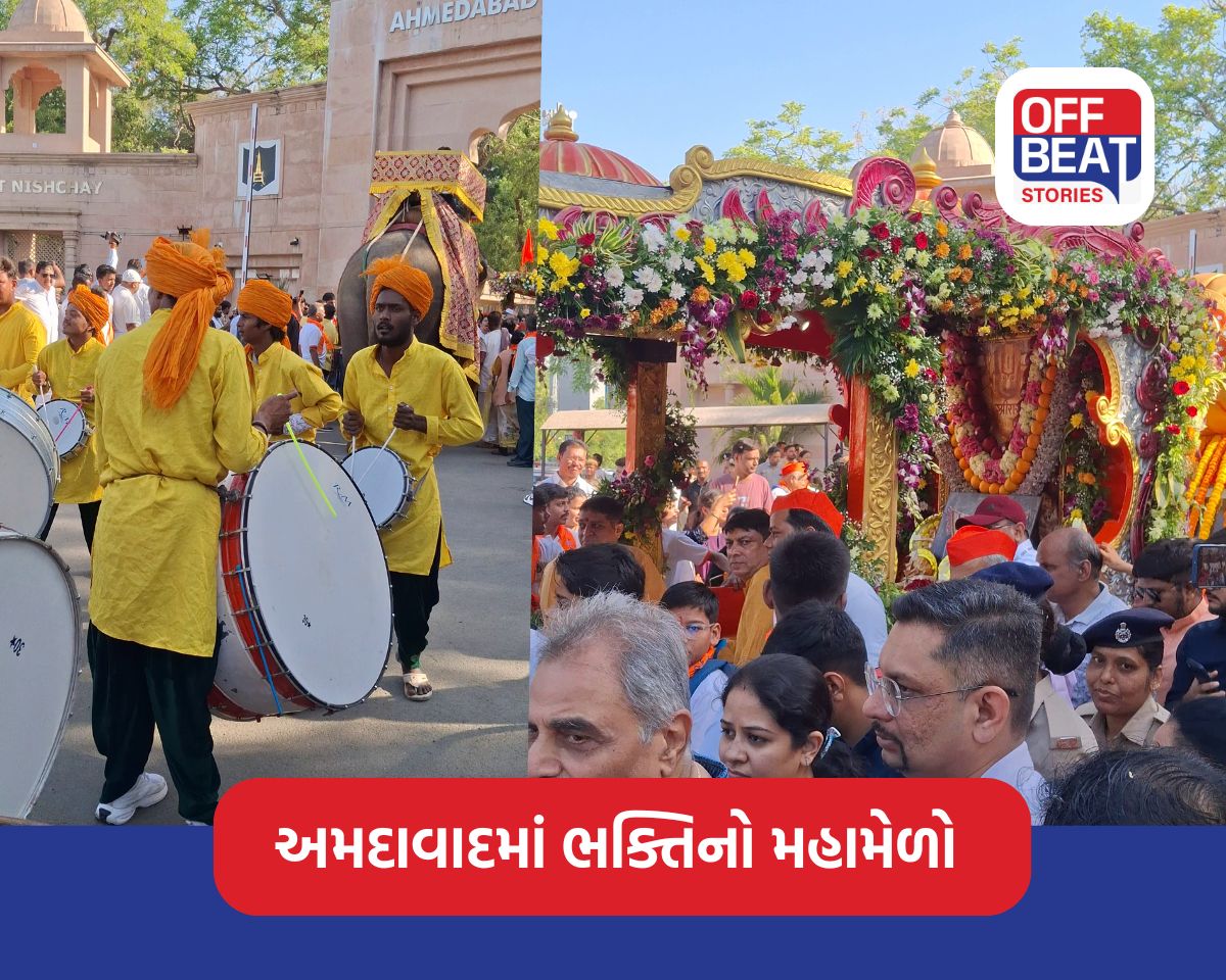 ભવ્ય રથ, ગદા, ઊંટગાડી, ઘોડાગાડી, 200 બાઇક...