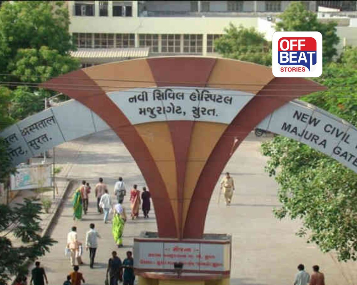 સુરતમાં કાળજું કંપાવી દે તેવી ઘટના સર્જાઈ