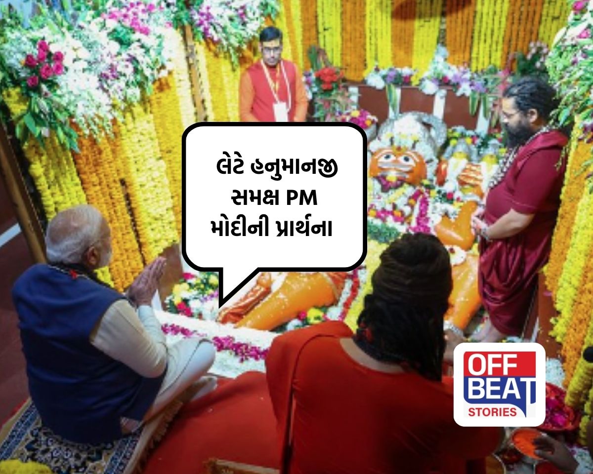 હનુમાન જયંતિ પર PM મોદીની શ્રદ્ધાભક્તિ
