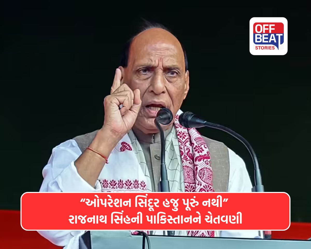 ‘ઈરાન જંગની આડમાં દુશ્મન દુસાહસ ન કરે’