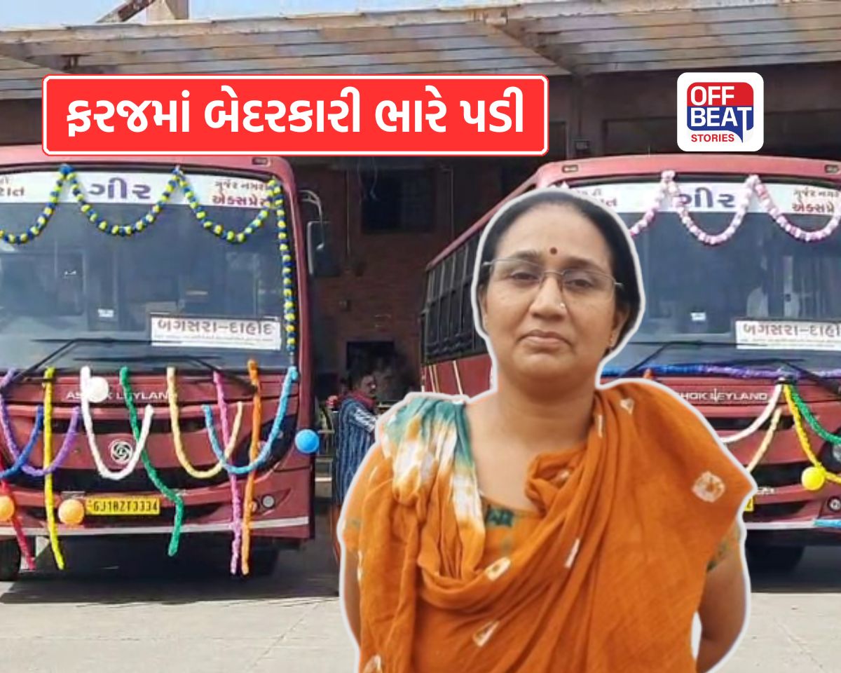 ચાલુ STના સ્ટેયરીંગનો નટ ખુલી જતા સર્જાયો હતો અકસ્માત