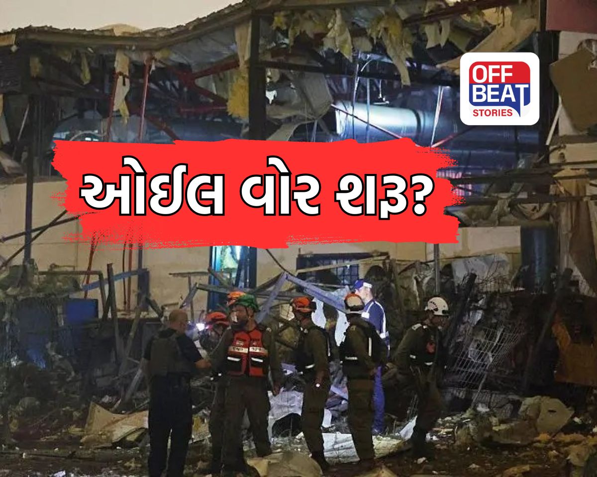ઓઈલ વોર શરૂ?