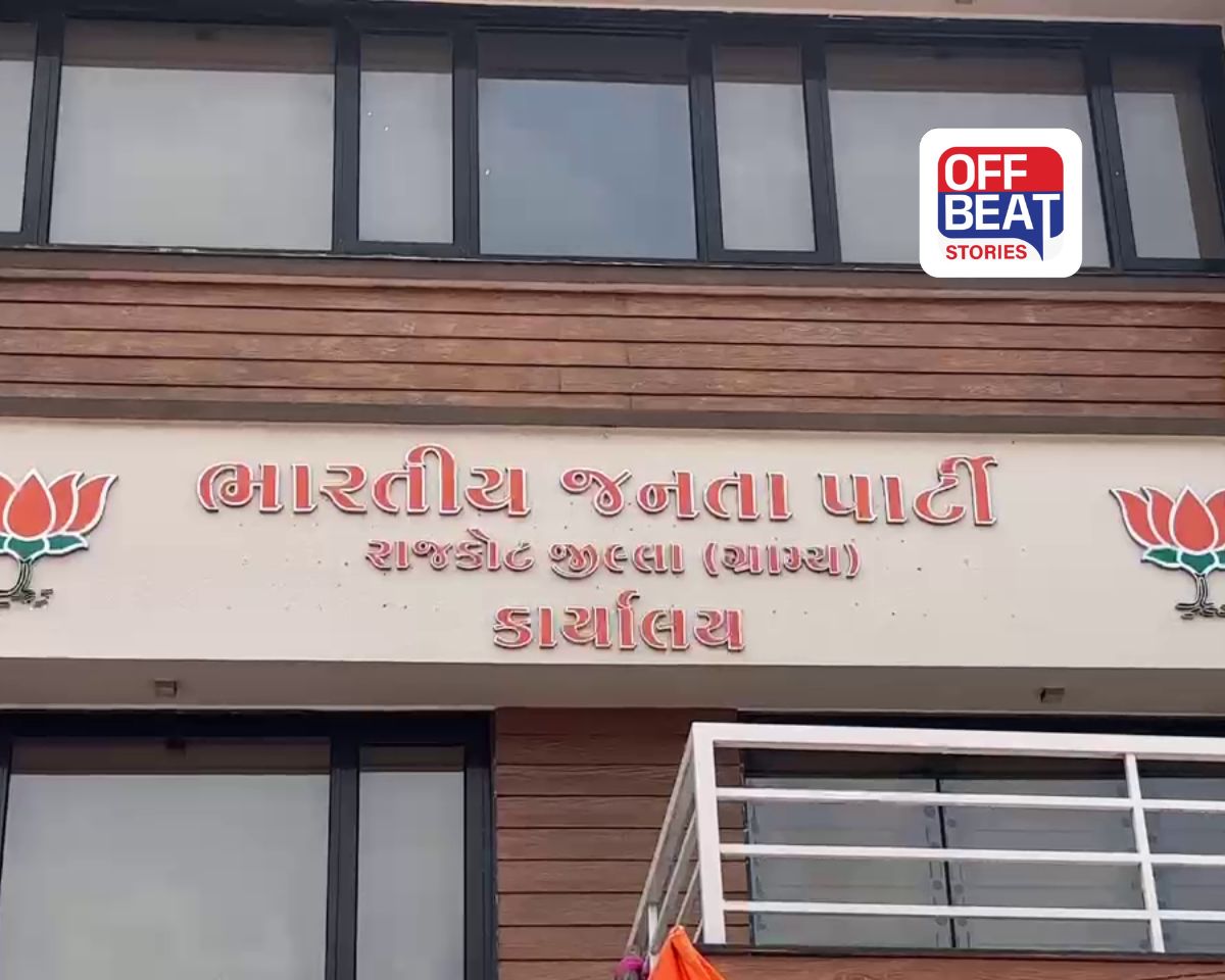 રાજકોટ જિલ્લા ભાજપમાં સેન્સ લેવાનો બીજો દિવસ