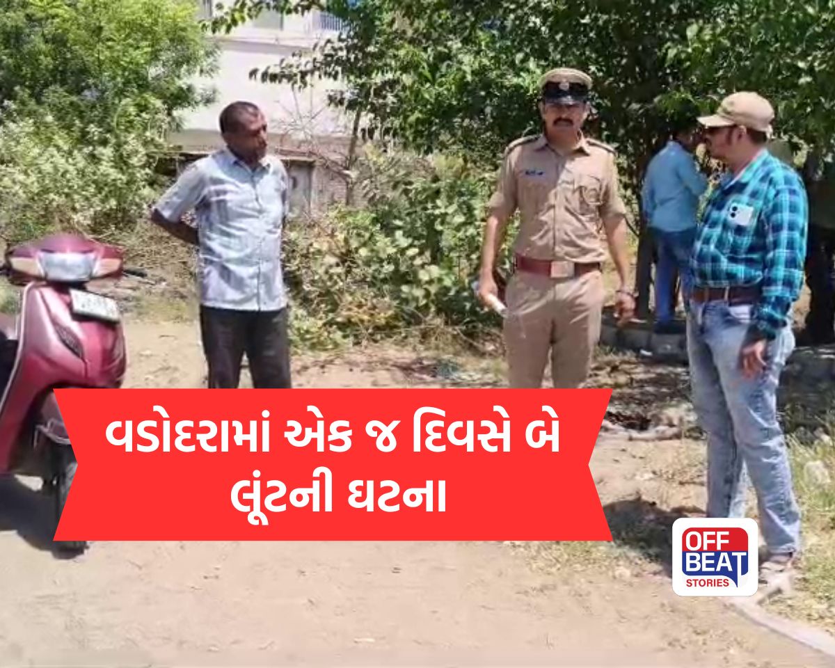 વડોદરામાં કાયદો-વ્યવસ્થા પર સવાલ