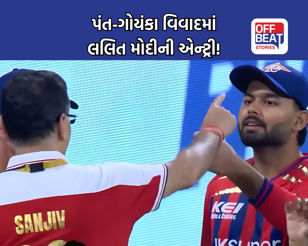 IPL માં ‘ક્લાસ’ vs ‘ડ્રામા’