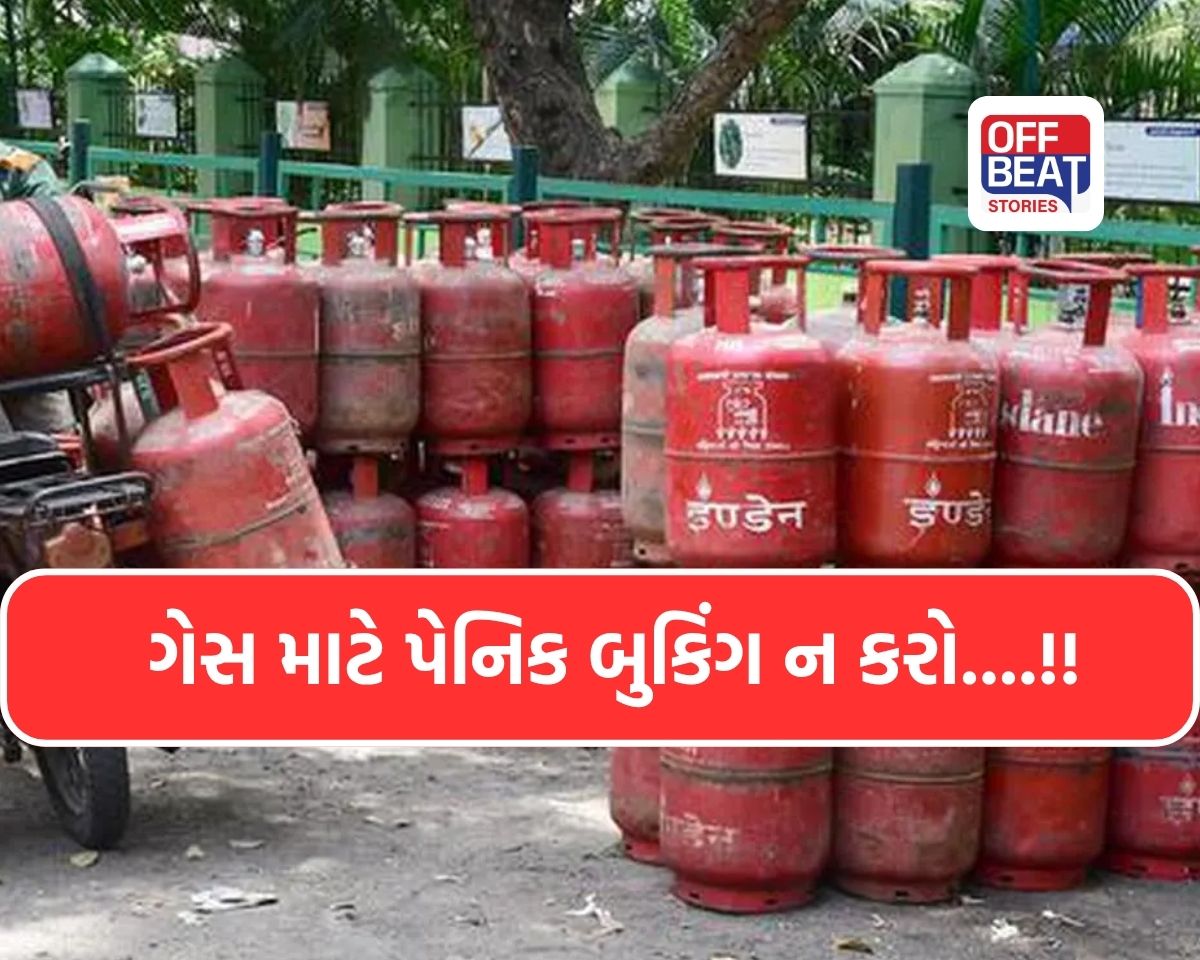 LPG shortage news