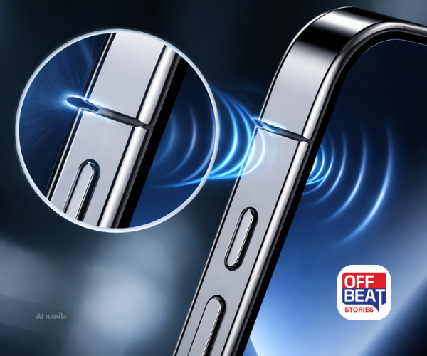 ડિઝાઇન નહીં ટેકનોલોજી