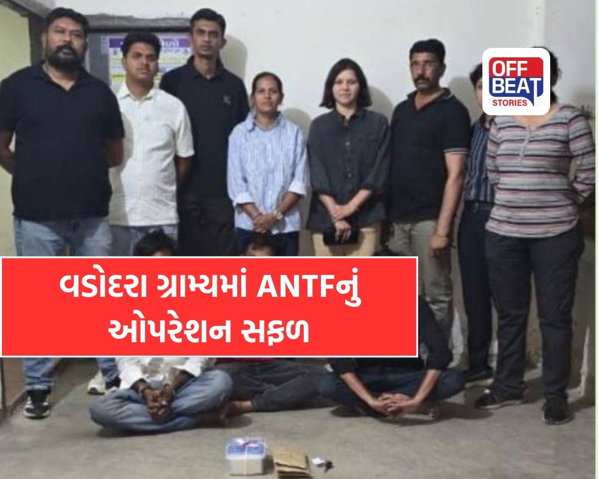 વડોદરા ગ્રામ્યમાં નશા વિરુદ્ધ મોટું ઓપરેશન