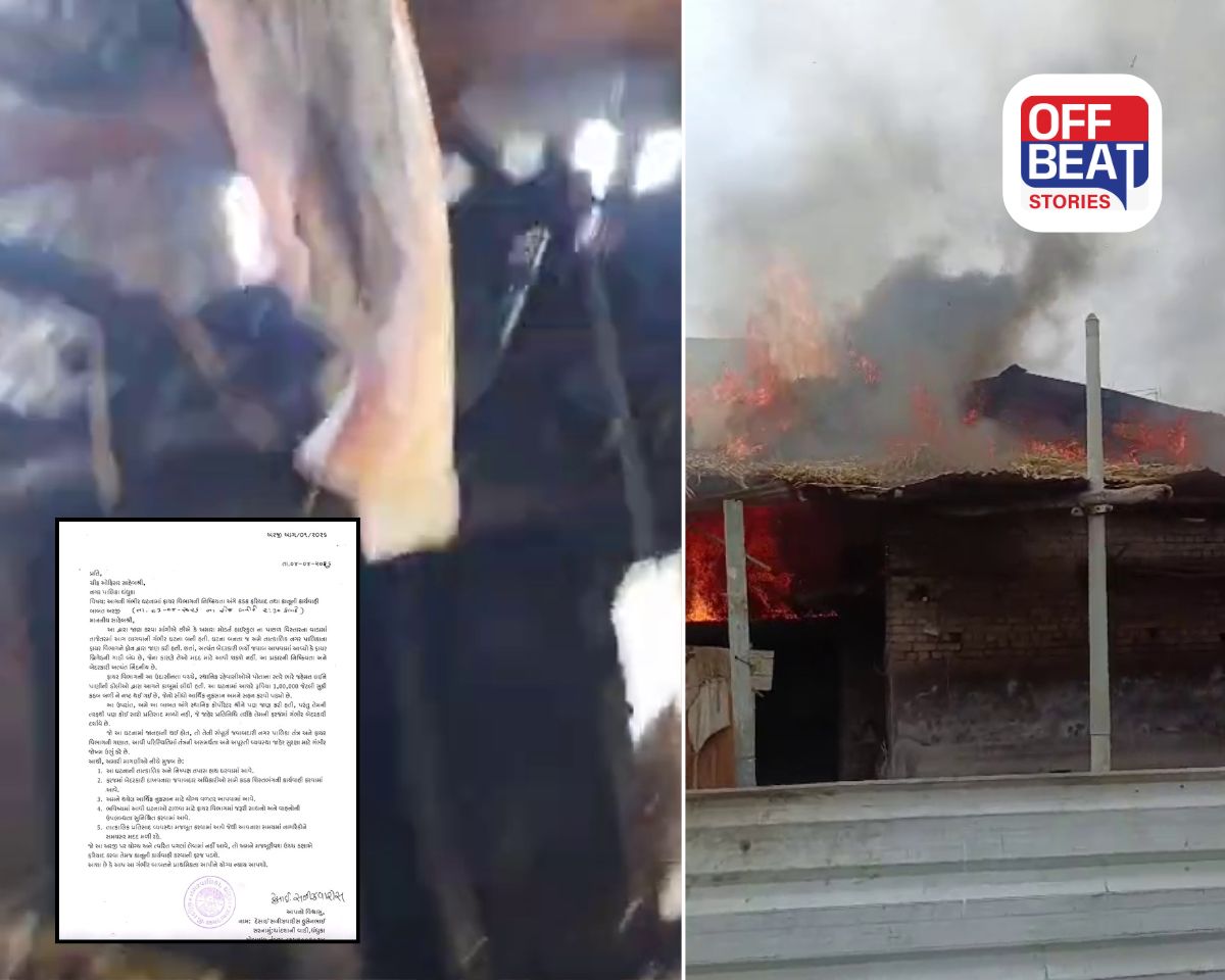 ધંધુકામાં 'ફાયર ફાઈટર બગડેલું છે' કહી તંત્રએ હાથ ખંખેર્યા