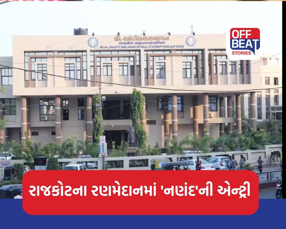 દેવુબેન જાદવ કોંગ્રેસમાં જોડાતા રાજકોટનું રાજકારણ ગરમાયું