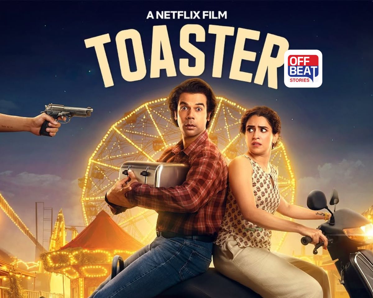 ‘ટોસ્ટર’ ટ્રેલર માં રાજકુમાર રાવ બન્યા કંજૂસ