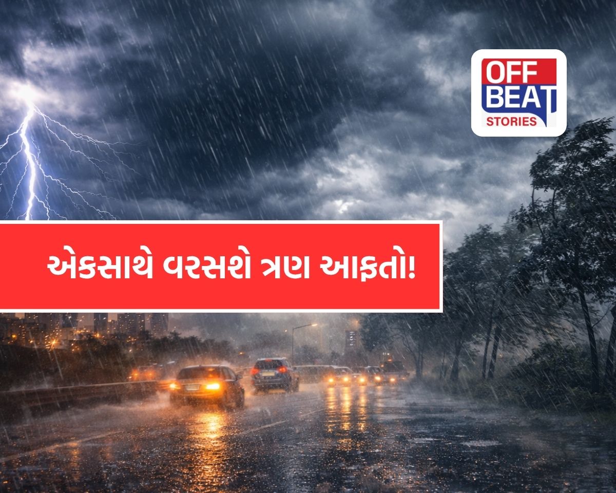 દેશભરમાં તોફાની વરસાદ, કરા અને વાવાઝોડાની ભયંકર ચેતવણી!