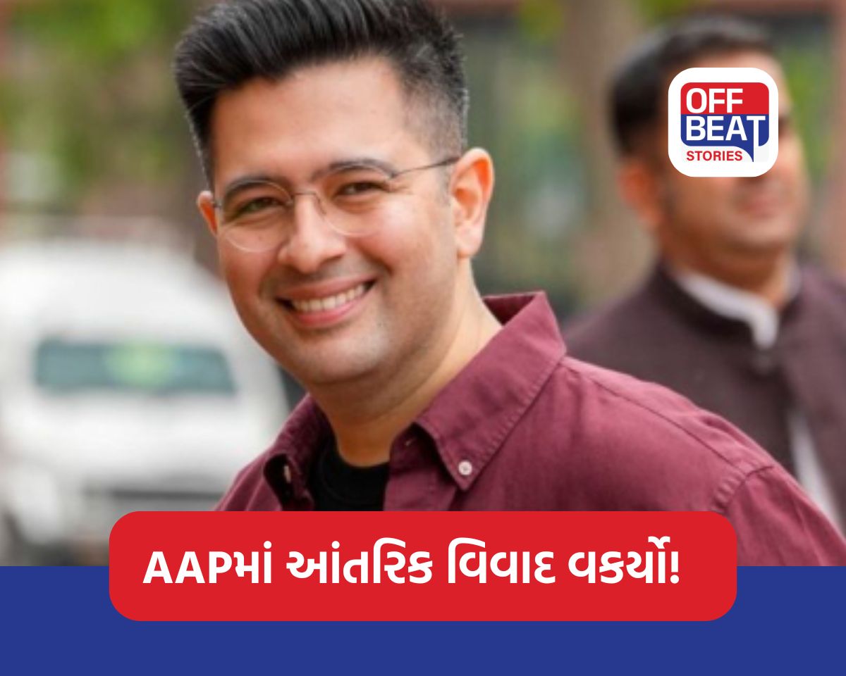 “આ તો માત્ર ટ્રેલર છે... પિક્ચર હજુ બાકી છે”