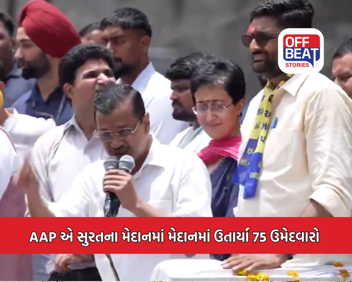 સ્થાનિક સ્વરાજ્ય ચુંટણી સુરત મનપા.