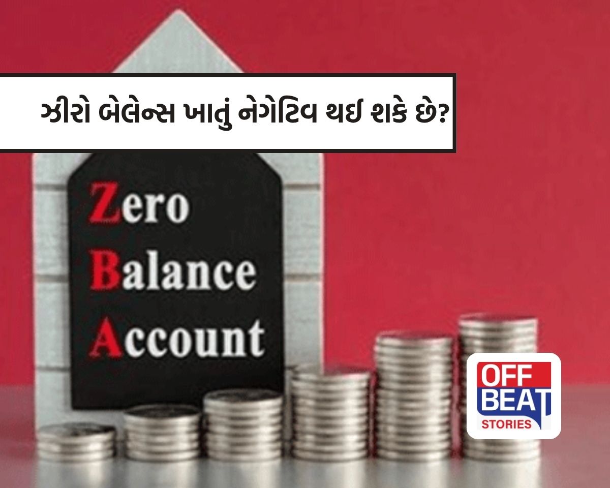 Zero Balance Account