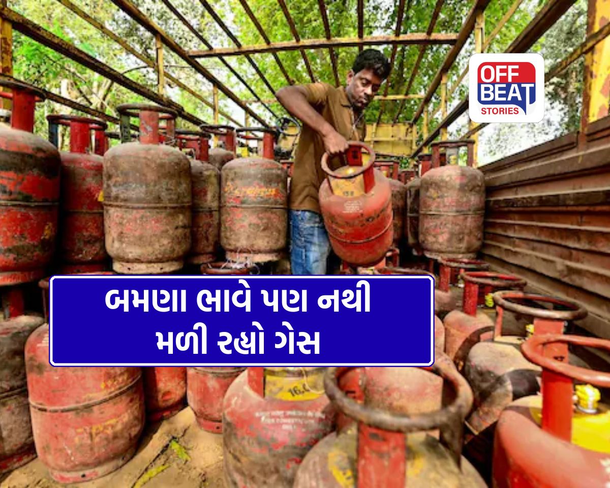 વડોદરામાં ગેસ કનેક્શનનું મોટું સંકટ