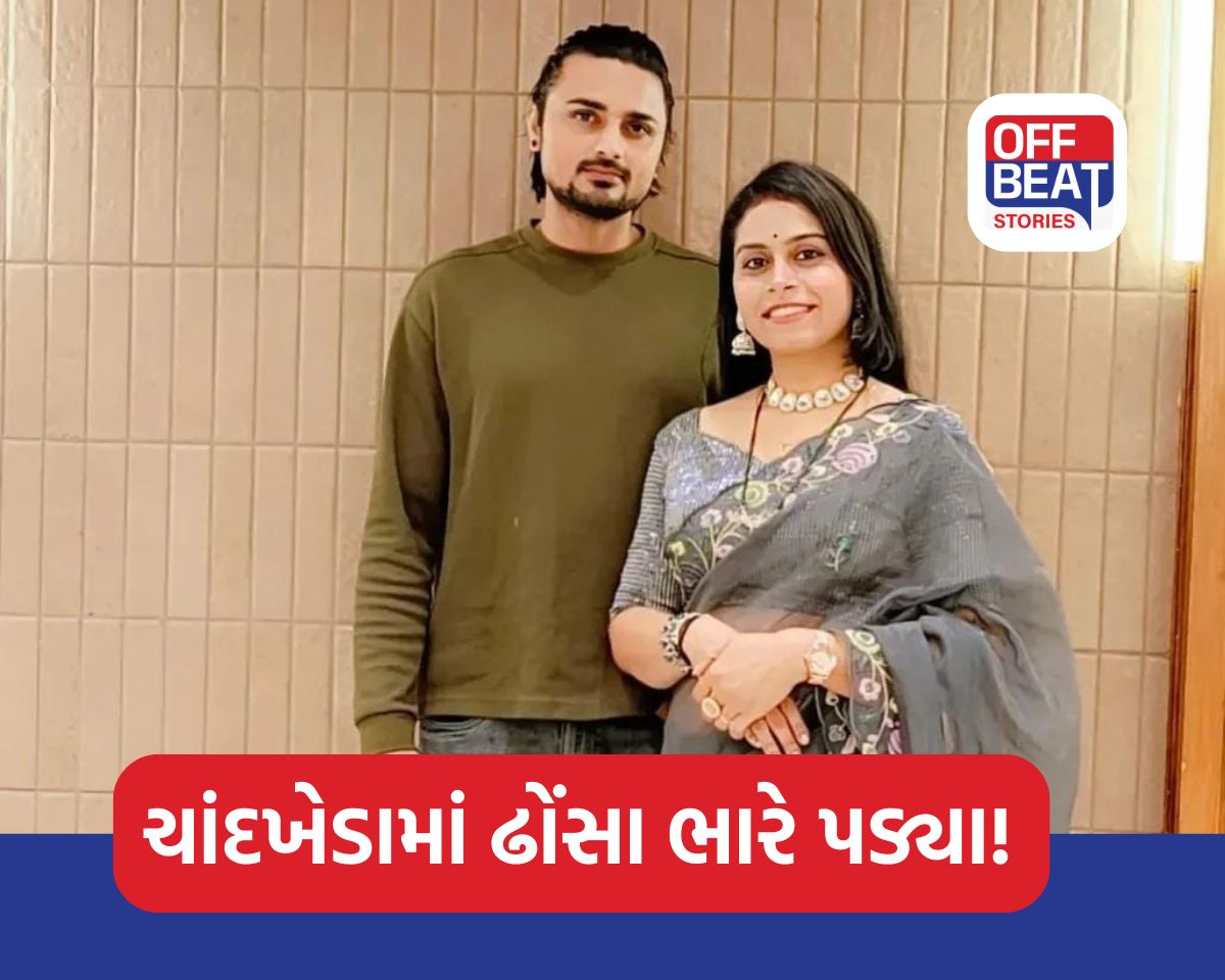 રવિવારની મિજબાની માતમમાં ફેરવાઈ!