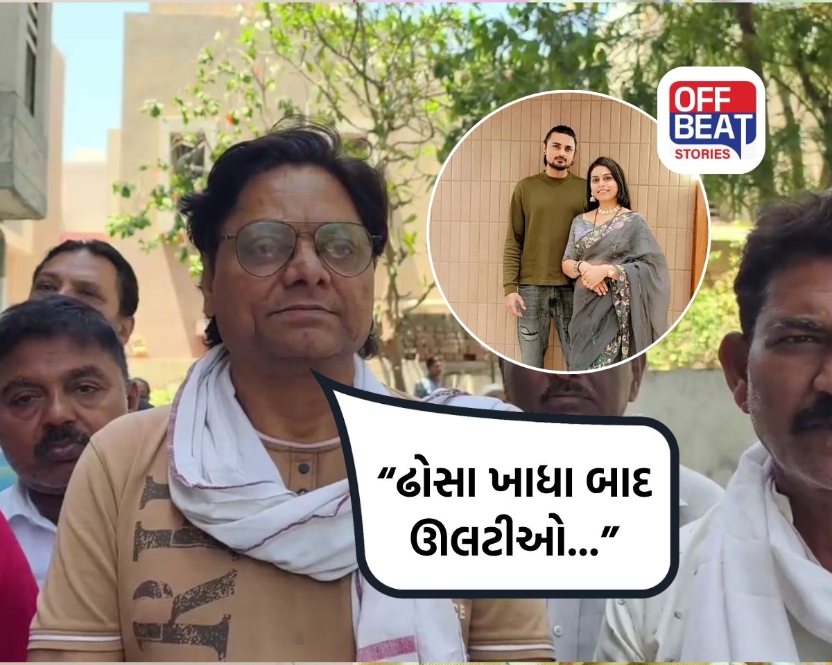 ચાંદખેડા 'ઢોસાનું ખીરું' મુદ્દે પોલીસ તપાસ તેજ