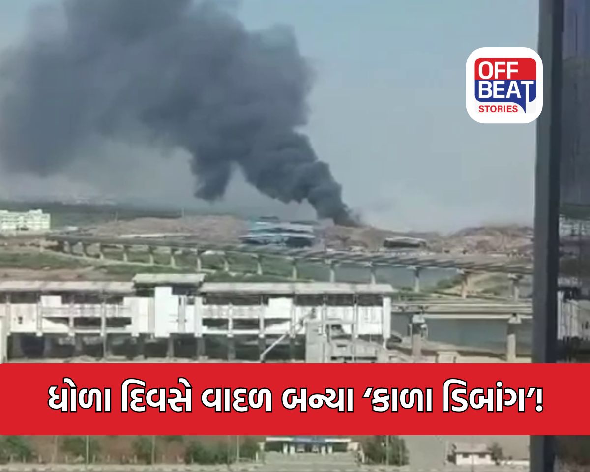 સુરતના ખજોદમાં ઝેરી ધુમાડાનો કાળો કહેર