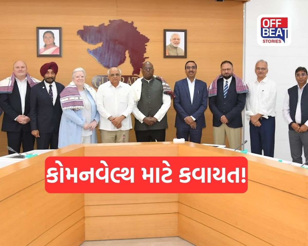 કોમનવેલ્થ સ્પોર્ટ ટિમની પ્રથમ ગુજરાત મુલાકાત