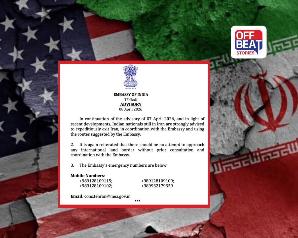 "શક્ય હોય તેટલી જલ્દી ઈરાન છોડો"