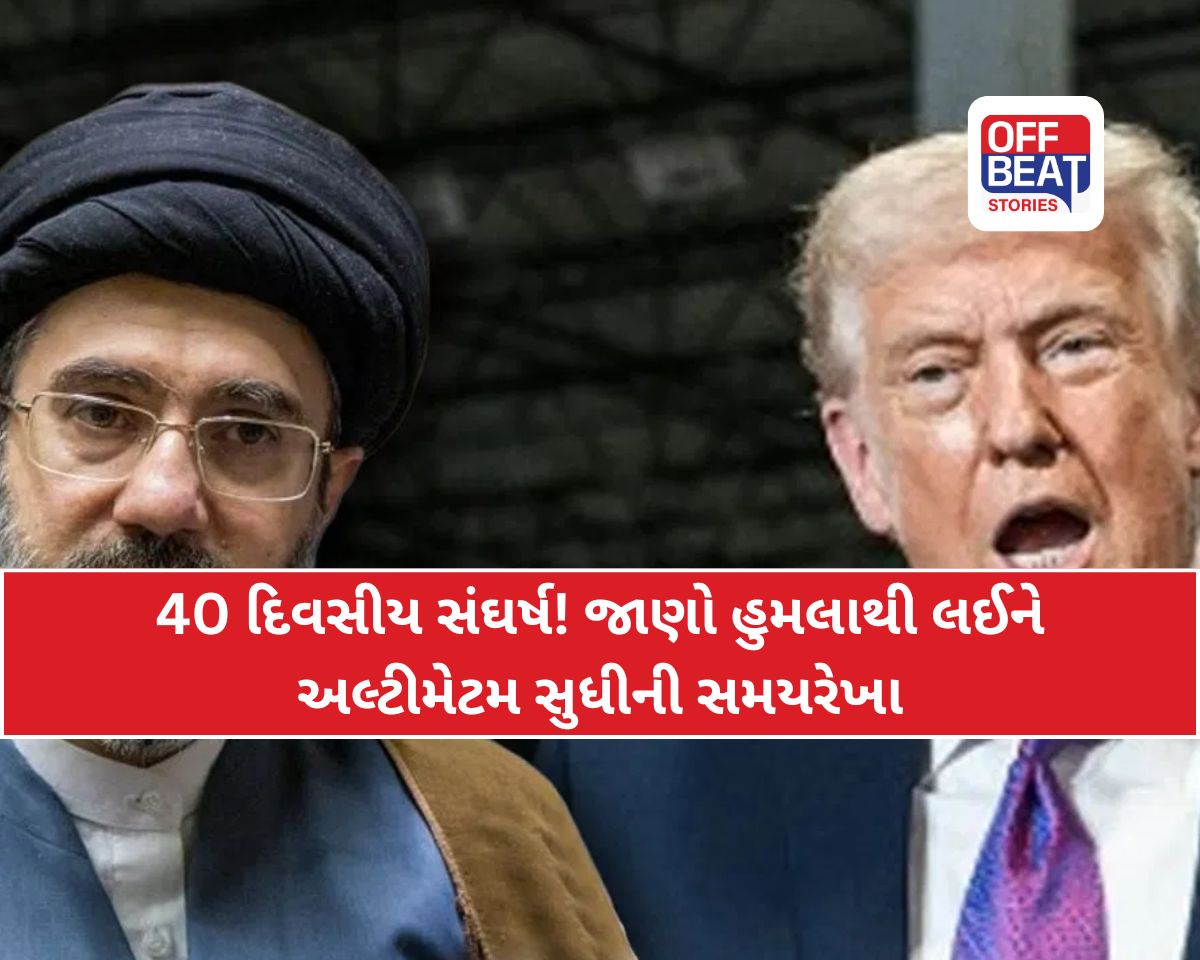 40 દિવસનું યુદ્ધ, કાગળ પર યુદ્ધવિરામ અને ખાડી દેશોમાં ભડકેલી આગ