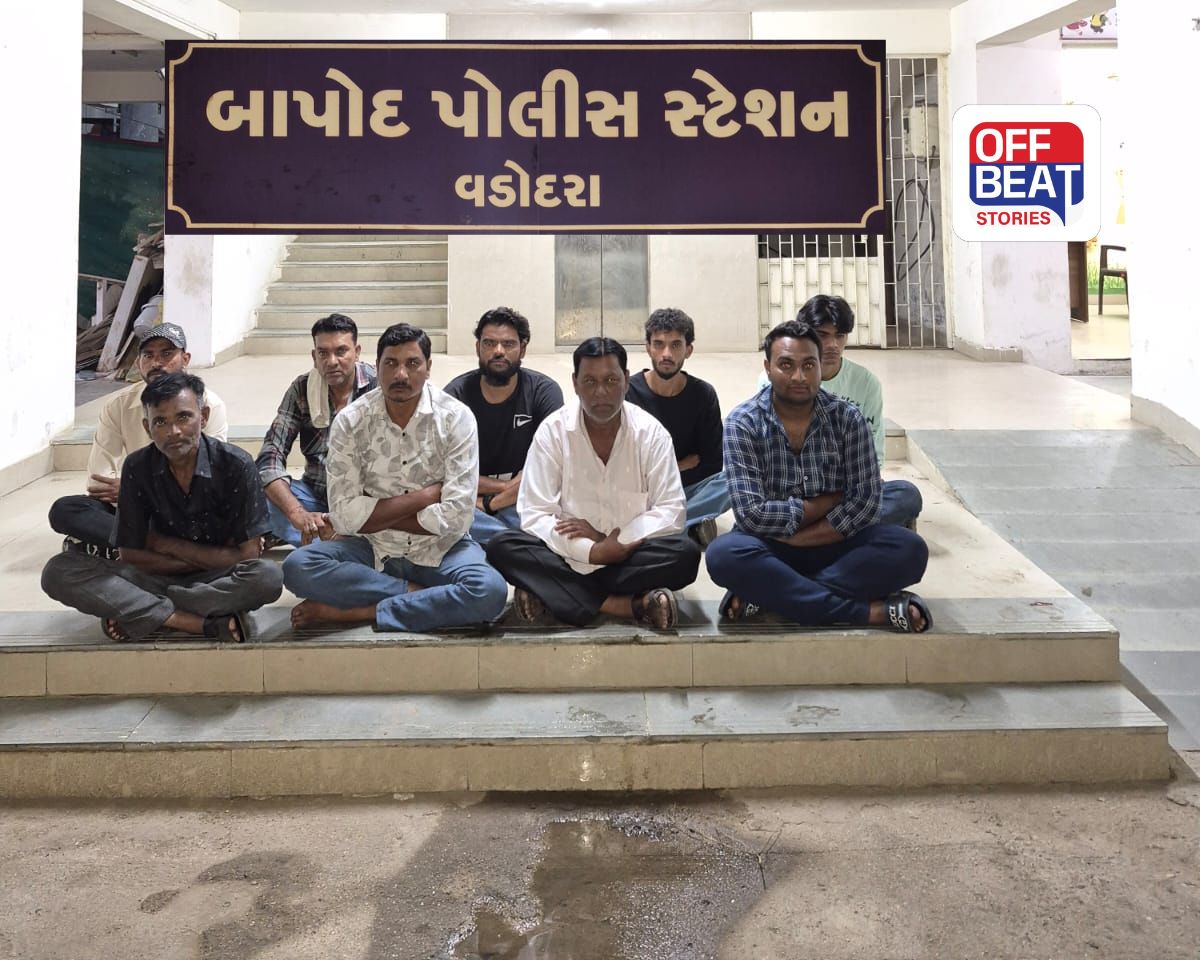 દાદાગીરી ઉતરી ગઈ!