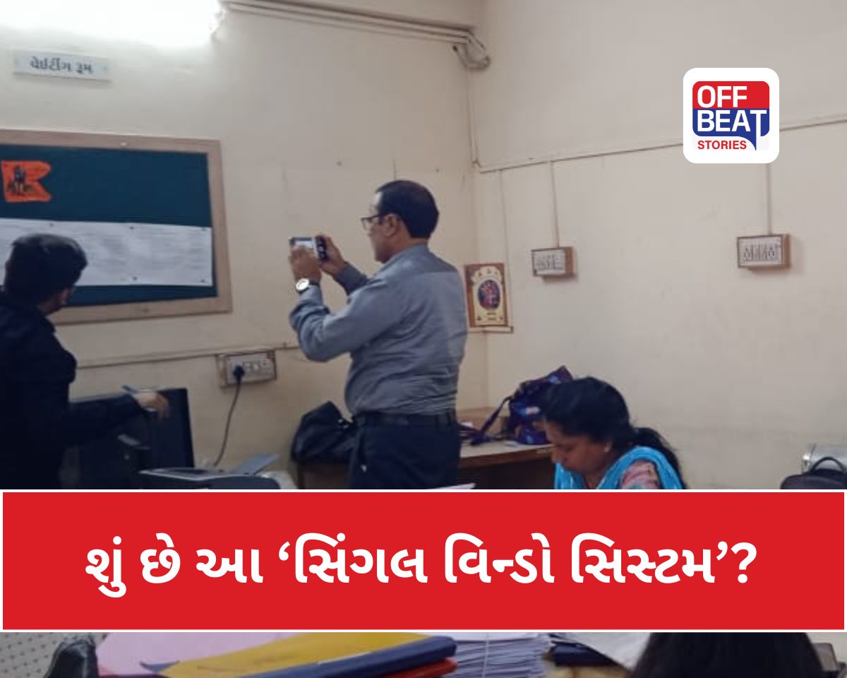 ચૂંટણી પ્રક્રિયાને વેગ આપવા ‘સિંગલ વિન્ડો સિસ્ટમ’ કાર્યરત