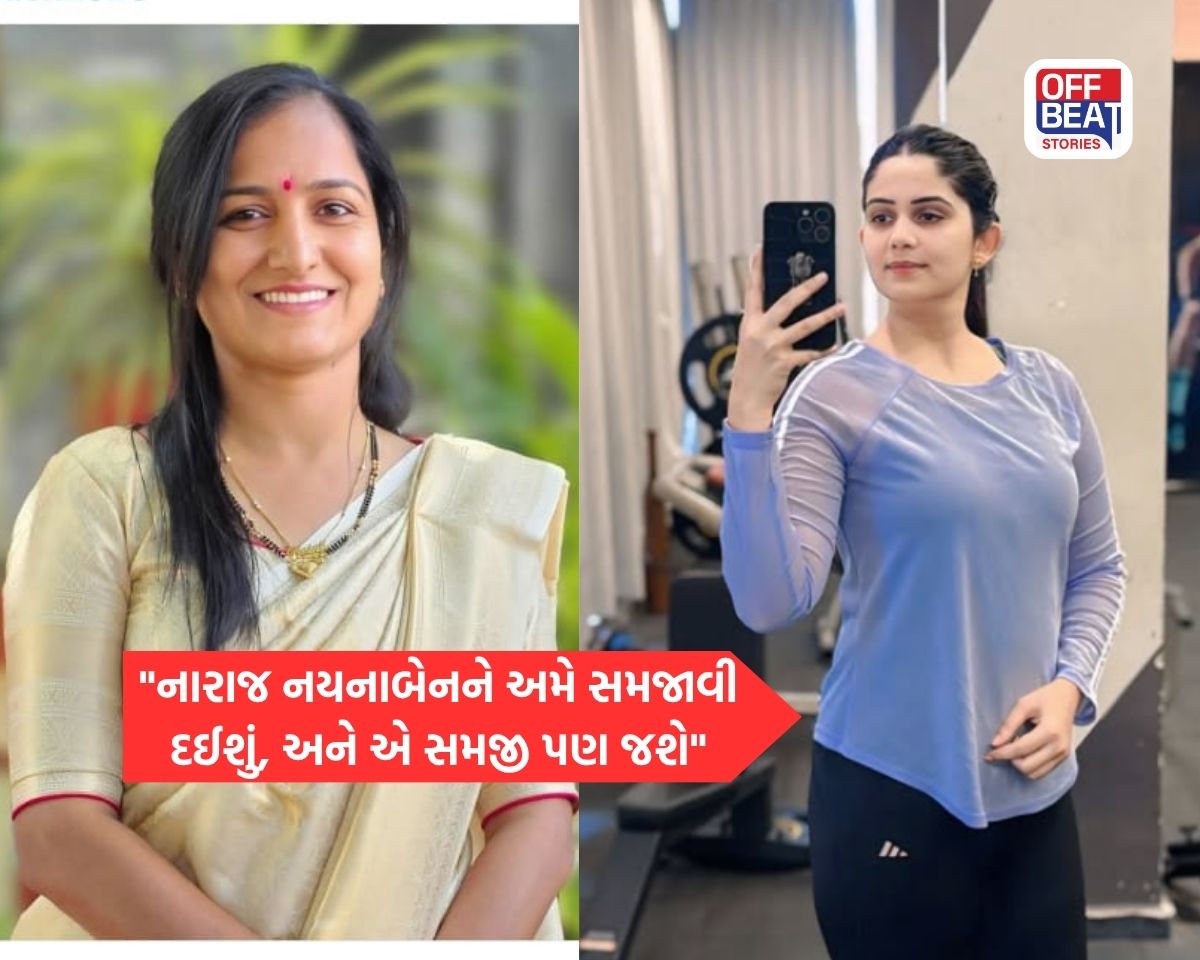 પોતાને કેમ ટિકિટ મળી એ મુદ્દે અંકિત પરમારે આપ્યું મોટું નિવેદન