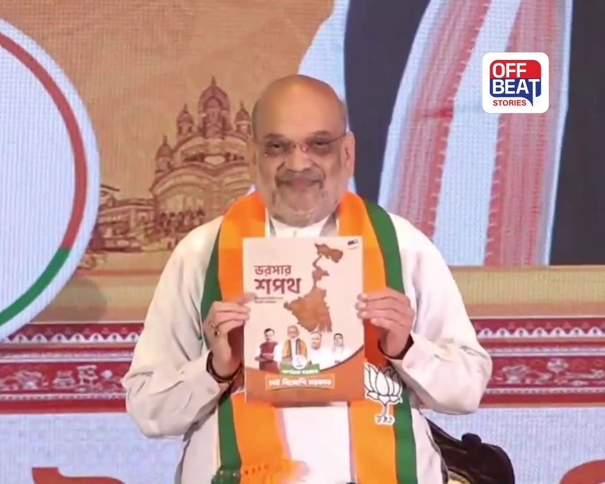 શું બંગાળમાં ખીલશે કમળ?